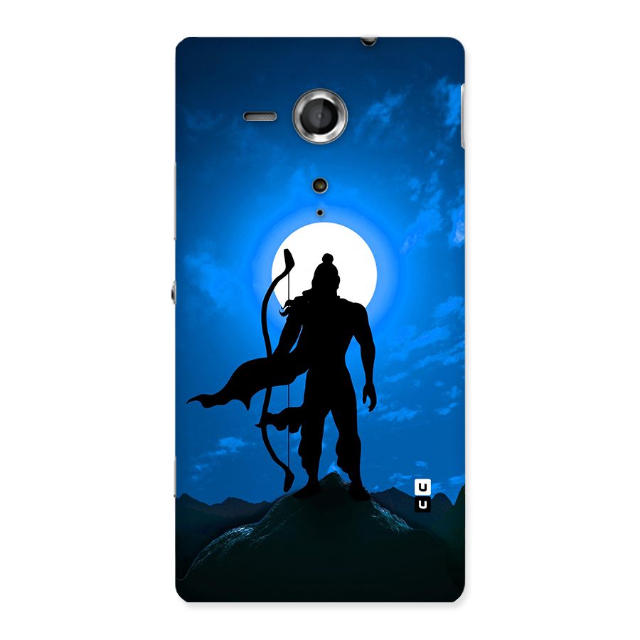 Lord Ram Illustration Back Case for Sony Xperia SP