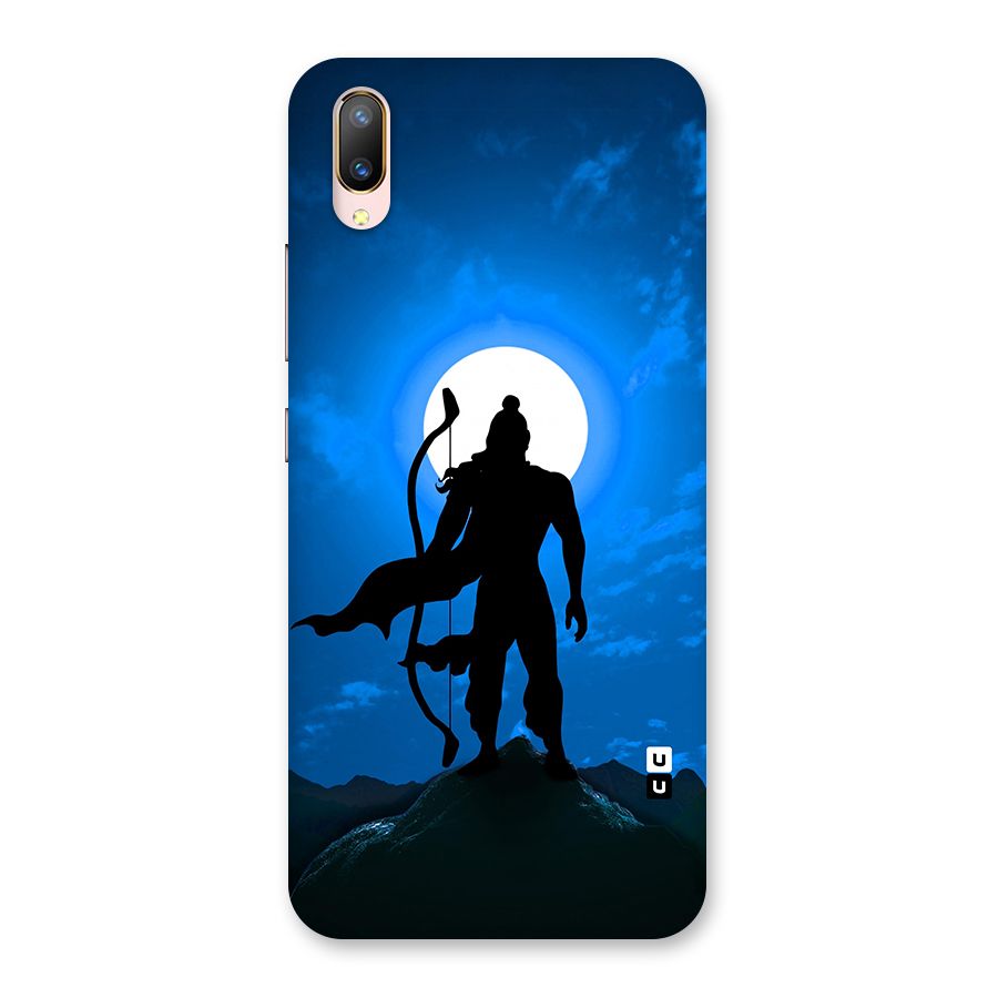 Lord Ram Illustration Back Case for Vivo V11 Pro