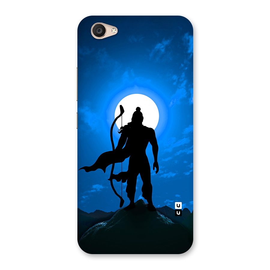 Lord Ram Illustration Back Case for Vivo V5 Plus