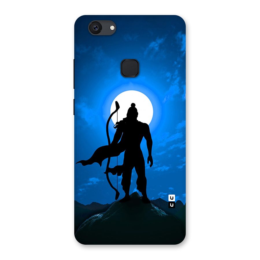 Lord Ram Illustration Back Case for Vivo V7 Plus