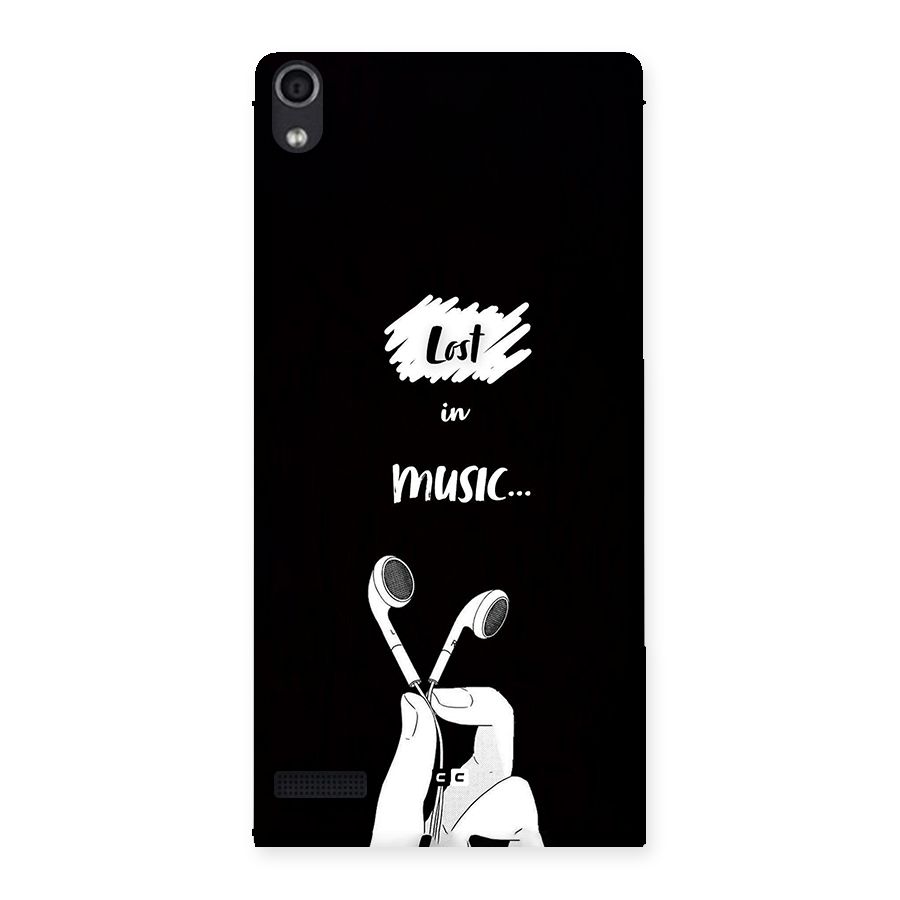 Lost In Music Back Case for Ascend P6