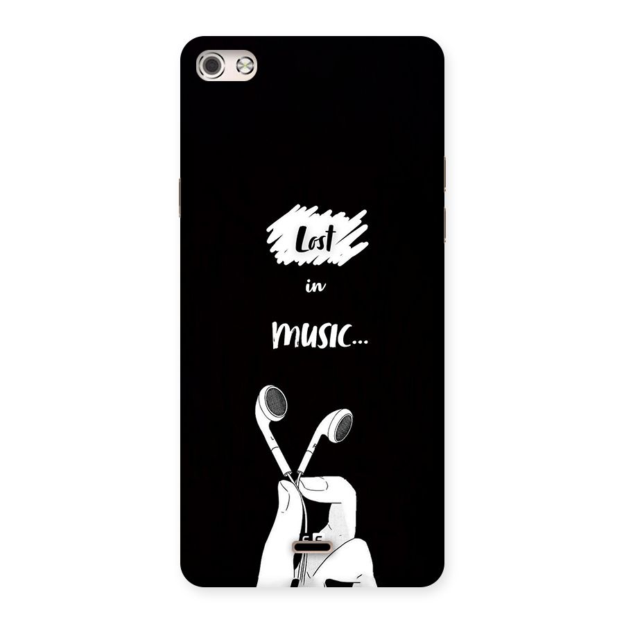 Lost In Music Back Case for Canvas Silver 5