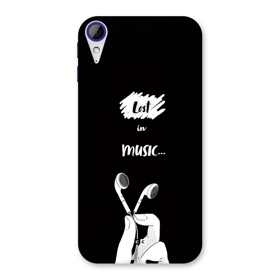 Lost In Music Back Case for Desire 830