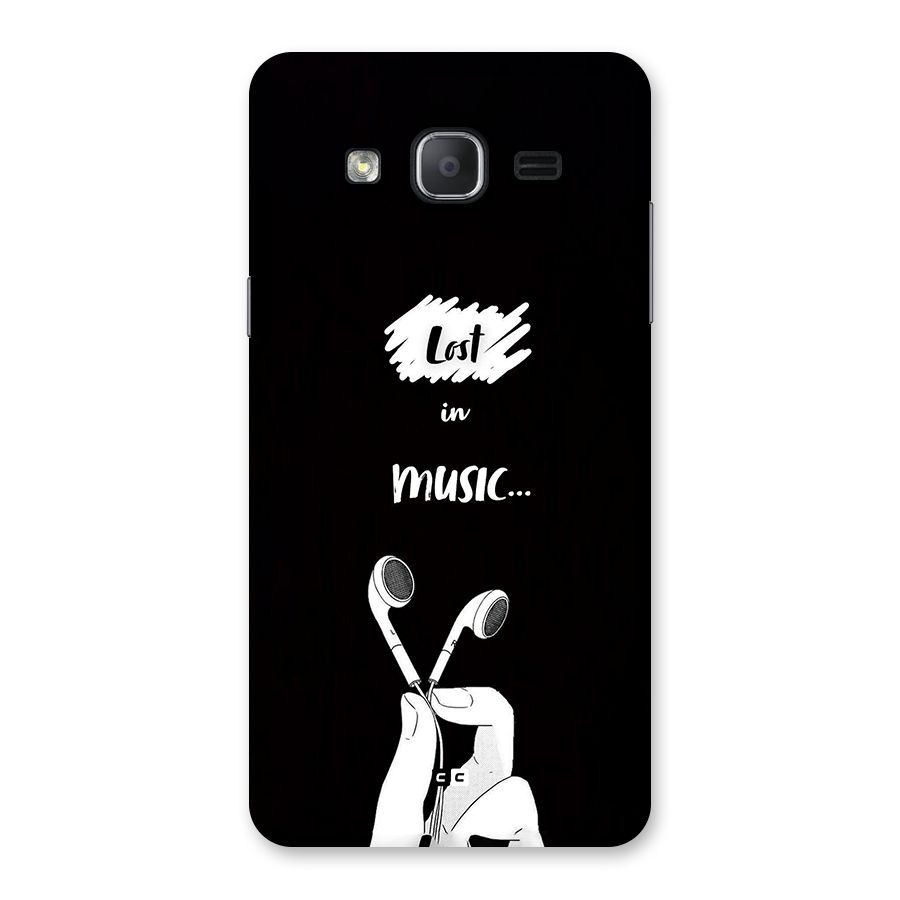 Lost In Music Back Case for Galaxy On7 2015