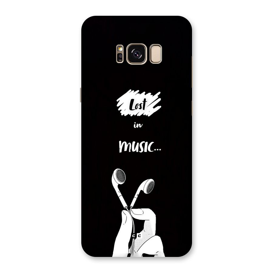 Lost In Music Back Case for Galaxy S8 Plus