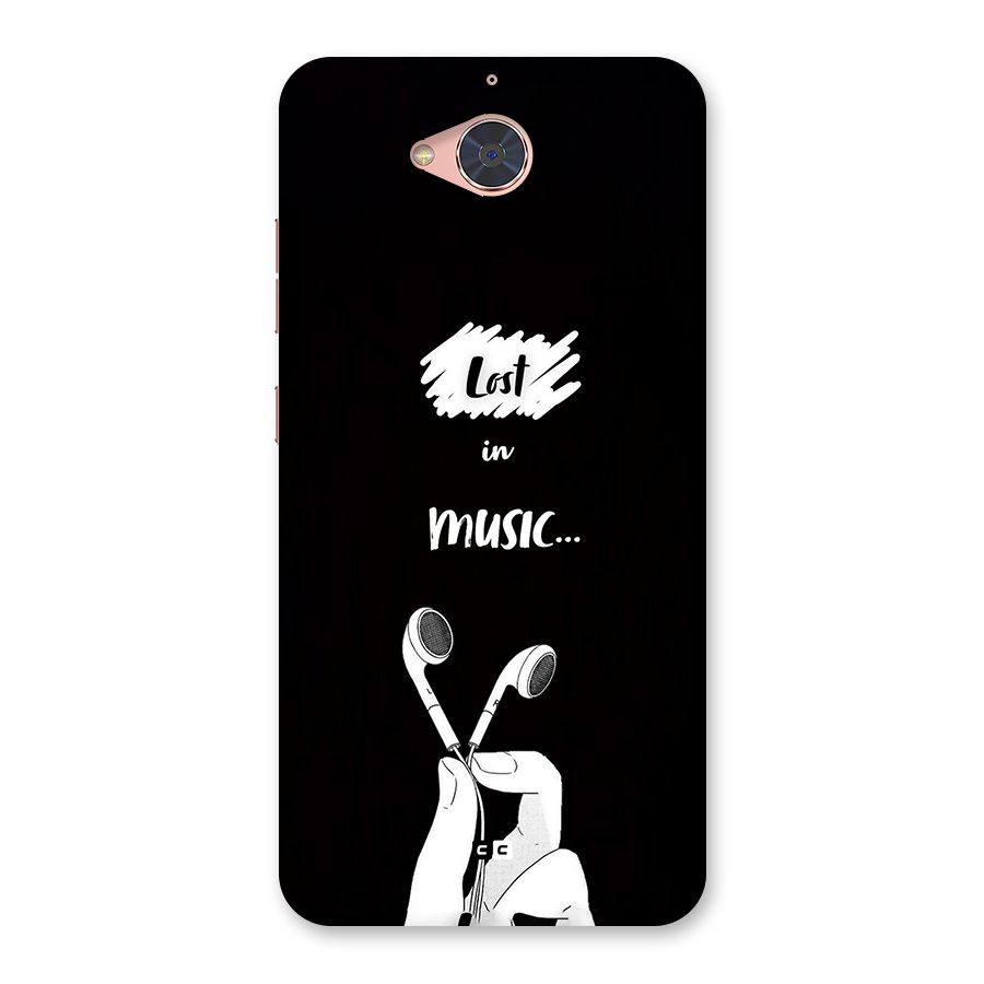 Lost In Music Back Case for Gionee S6 Pro