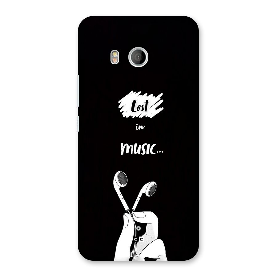 Lost In Music Back Case for HTC U11