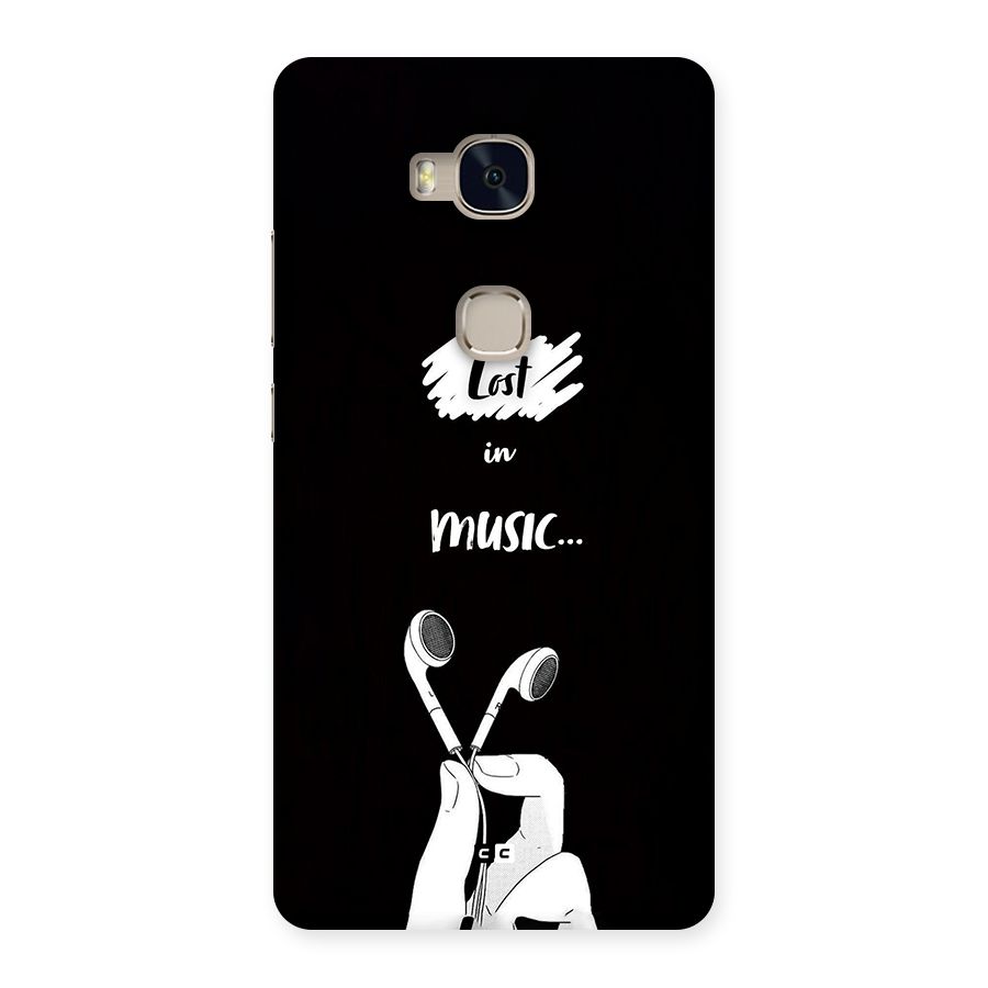 Lost In Music Back Case for Honor 5X