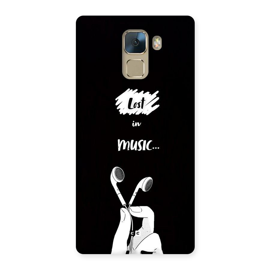 Lost In Music Back Case for Honor 7