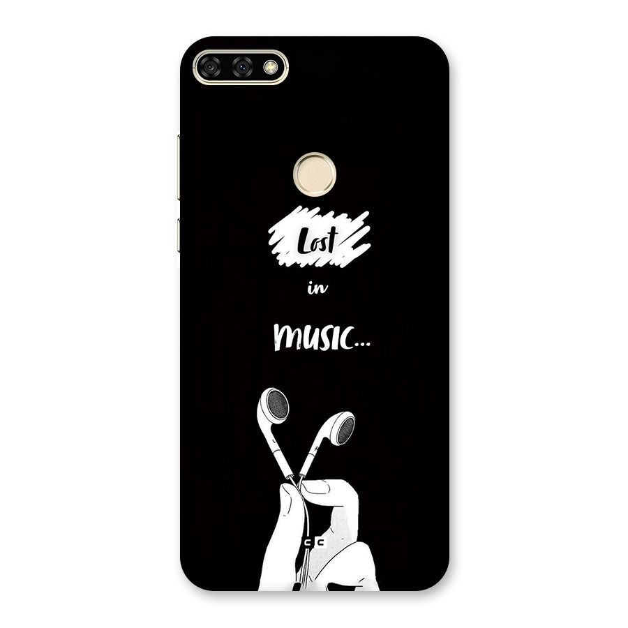 Lost In Music Back Case for Honor 7A