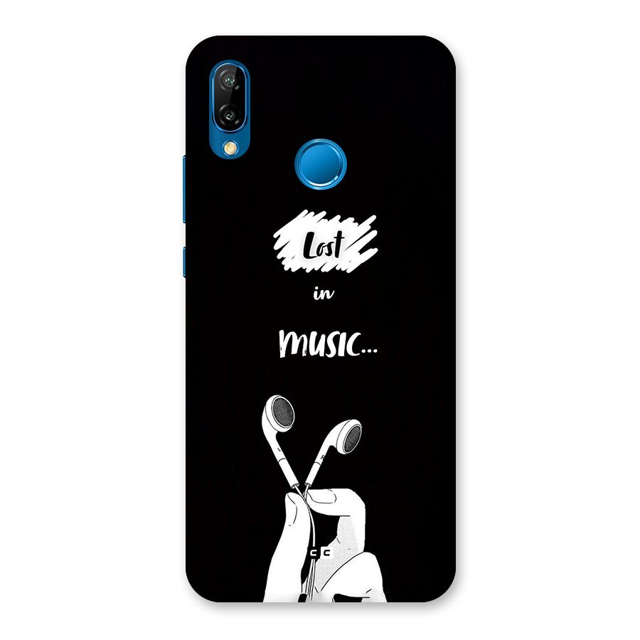 Lost In Music Back Case for Huawei P20 Lite