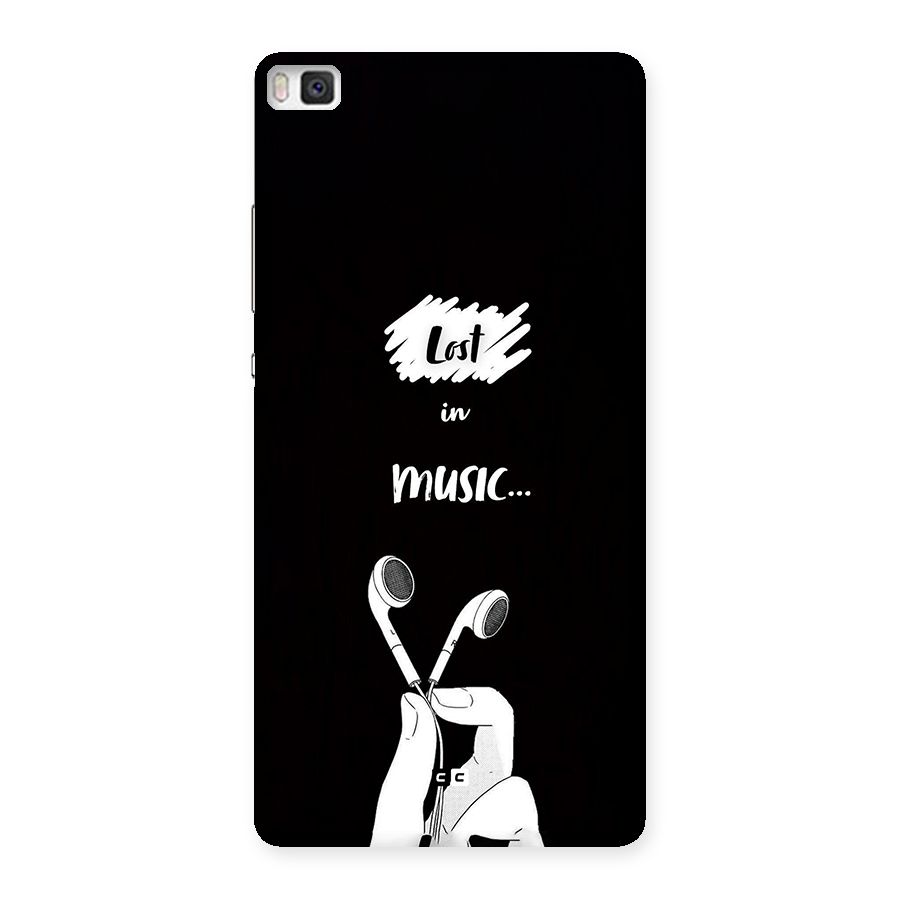 Lost In Music Back Case for Huawei P8