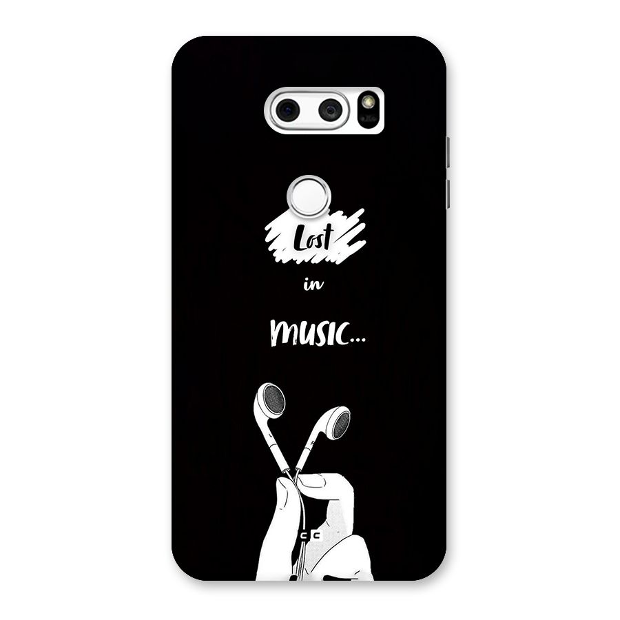 Lost In Music Back Case for LG V30