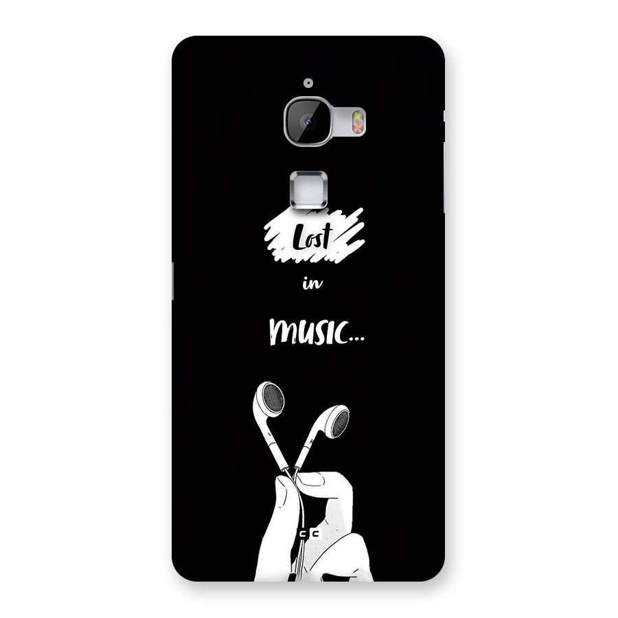 Lost In Music Back Case for LeTV Le Max