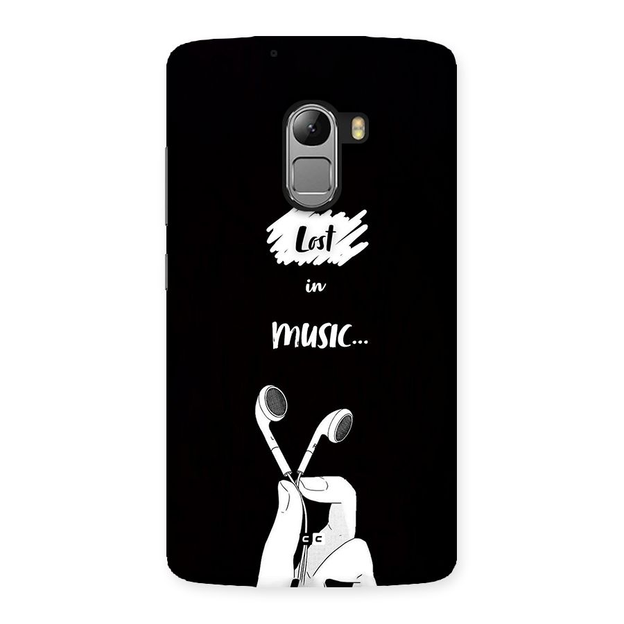 Lost In Music Back Case for Lenovo K4 Note