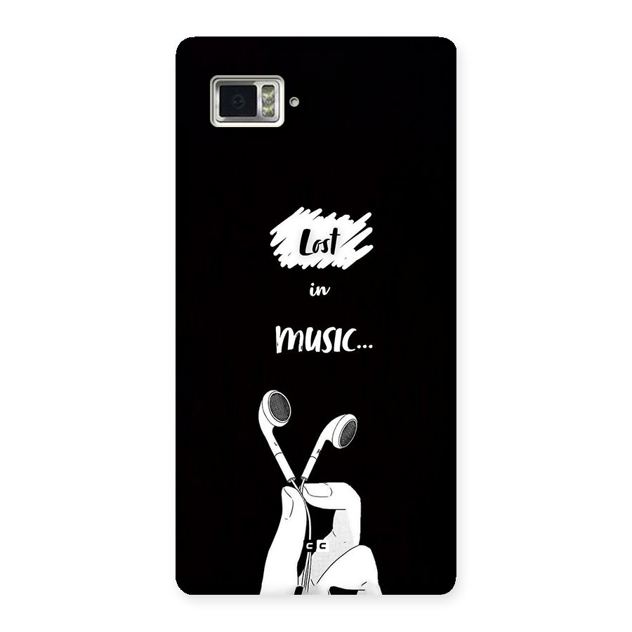 Lost In Music Back Case for Lenovo Vibe Z2 Pro K920