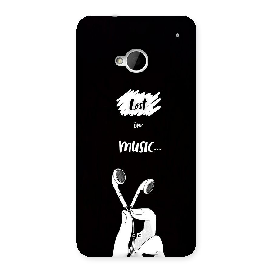 Lost In Music Back Case for One M7 (Single Sim)