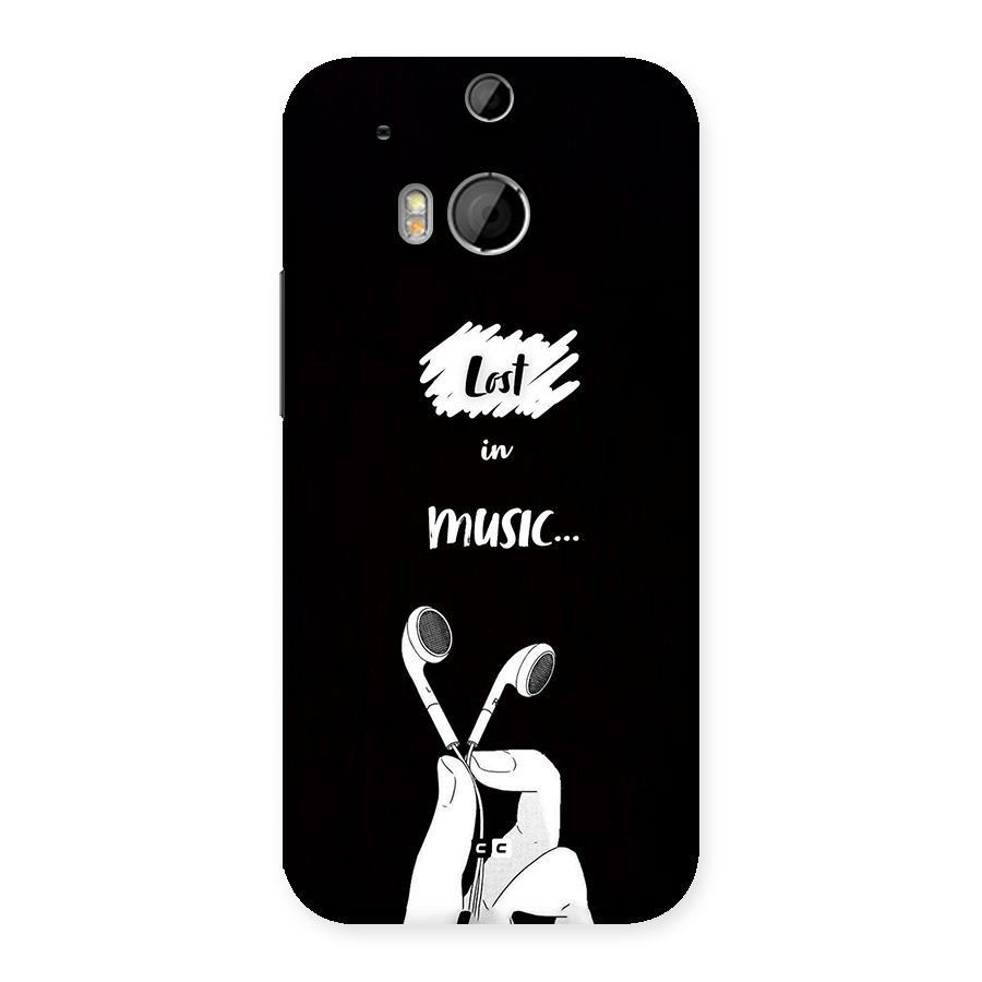 Lost In Music Back Case for One M8