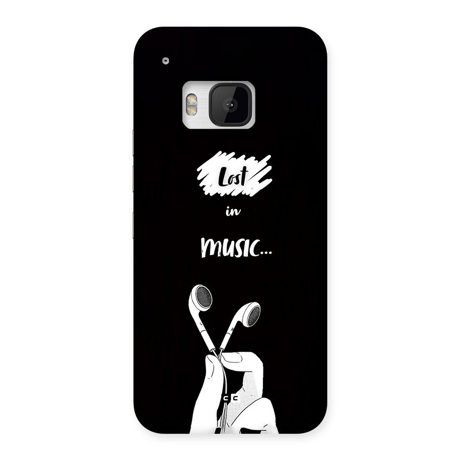 Lost In Music Back Case for One M9