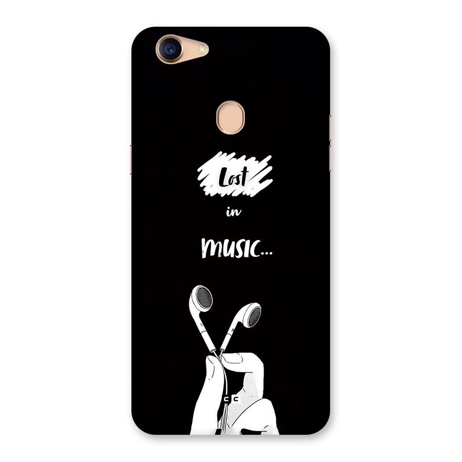Lost In Music Back Case for Oppo F5