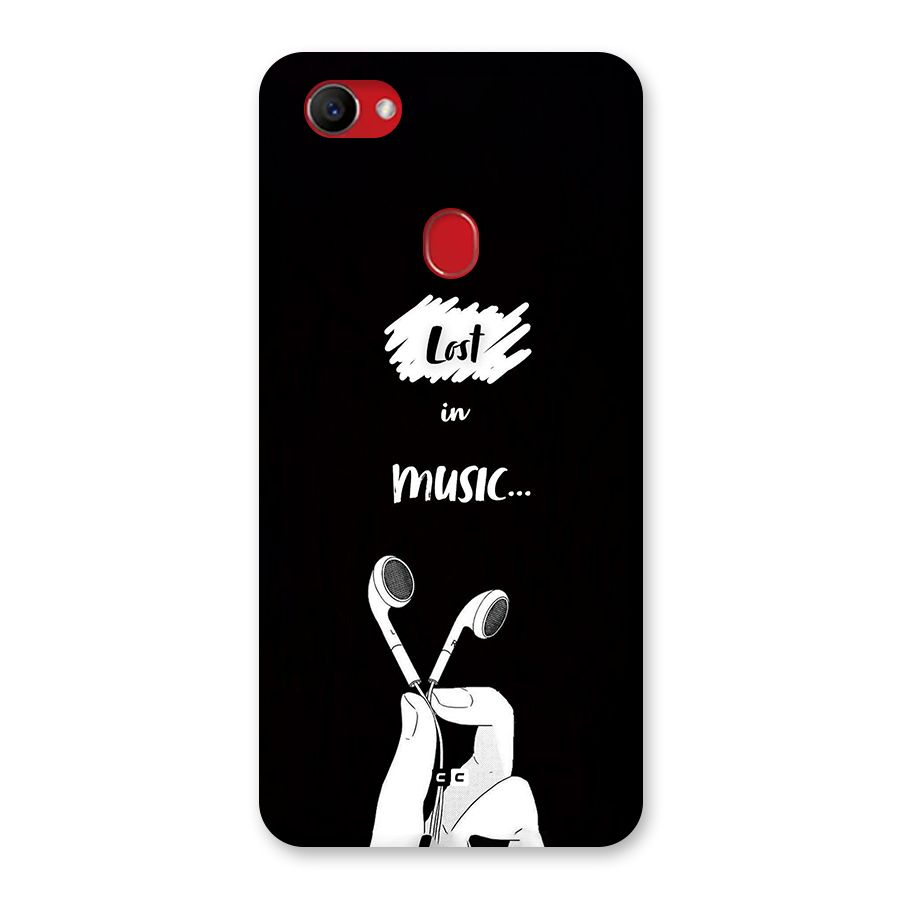 Lost In Music Back Case for Oppo F7