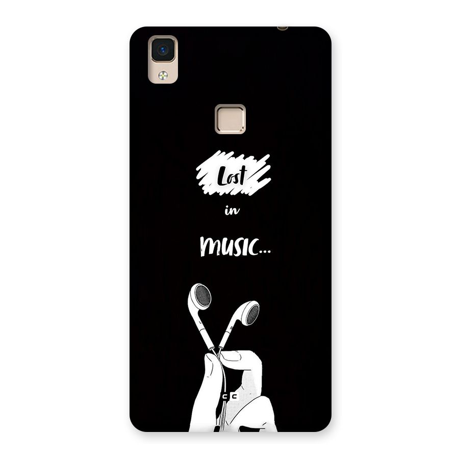 Lost In Music Back Case for V3 Max
