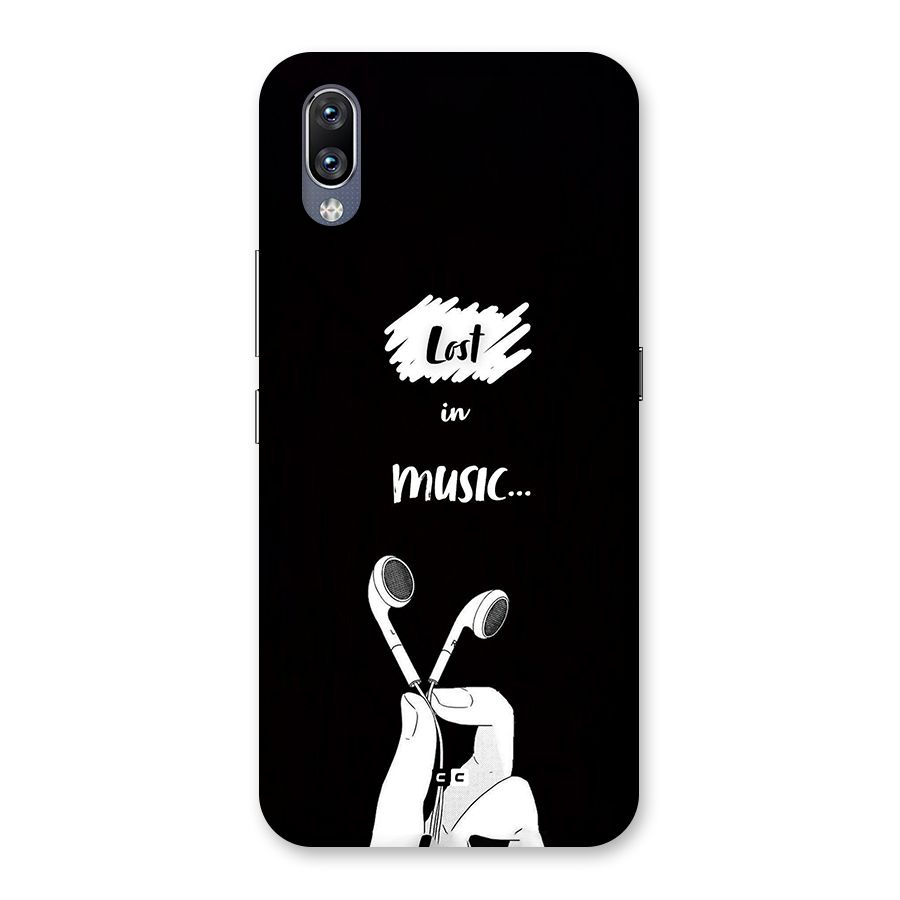 Lost In Music Back Case for Vivo NEX