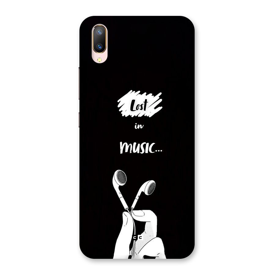 Lost In Music Back Case for Vivo V11 Pro