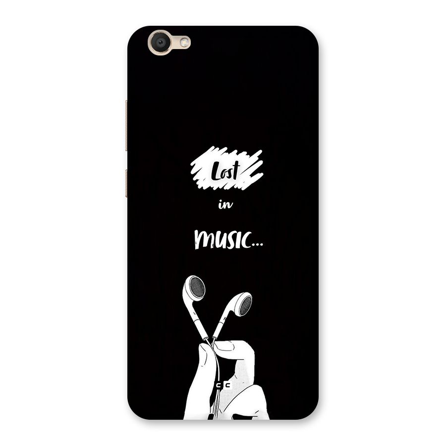 Lost In Music Back Case for Vivo V5
