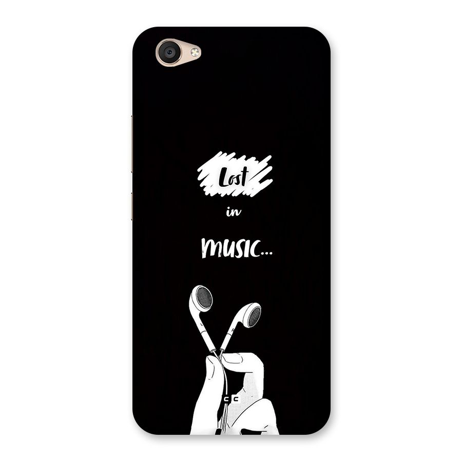 Lost In Music Back Case for Vivo V5 Plus