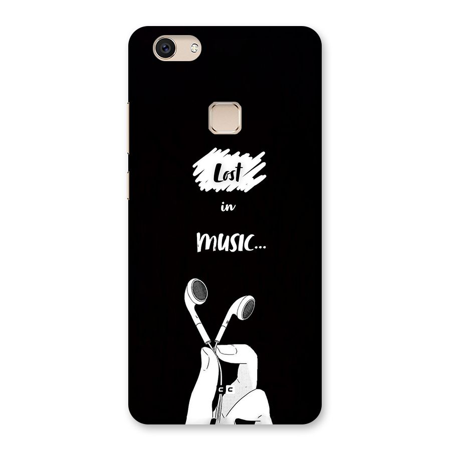 Lost In Music Back Case for Vivo V7