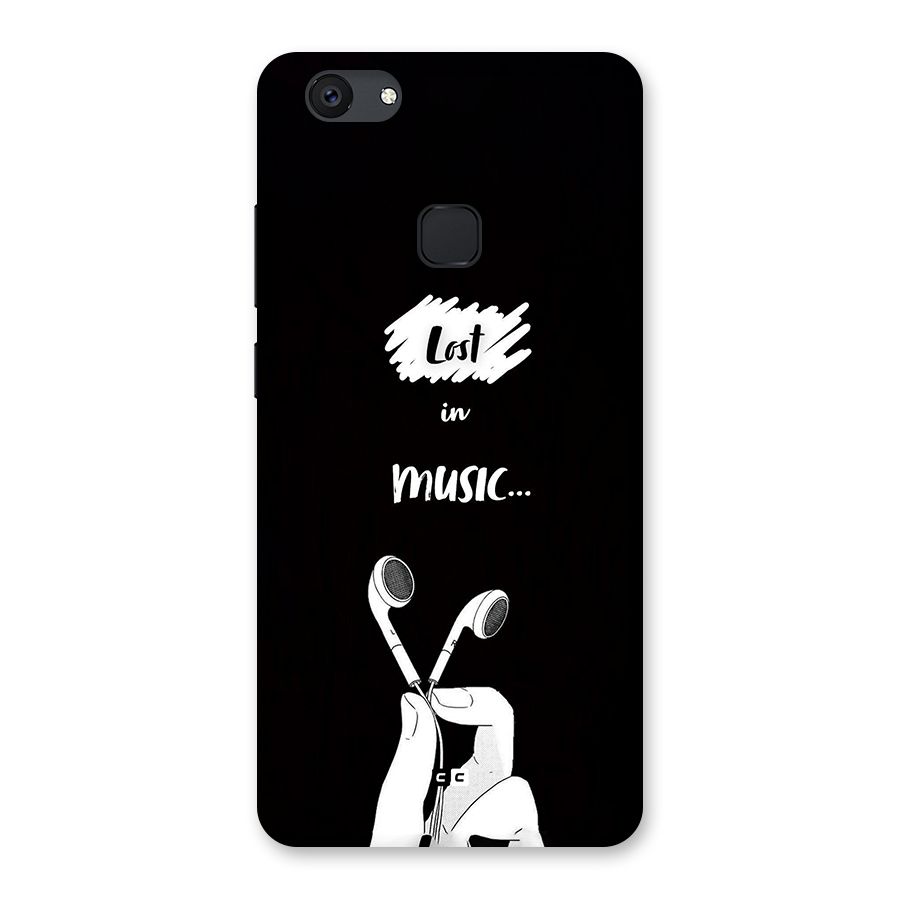 Lost In Music Back Case for Vivo V7 Plus