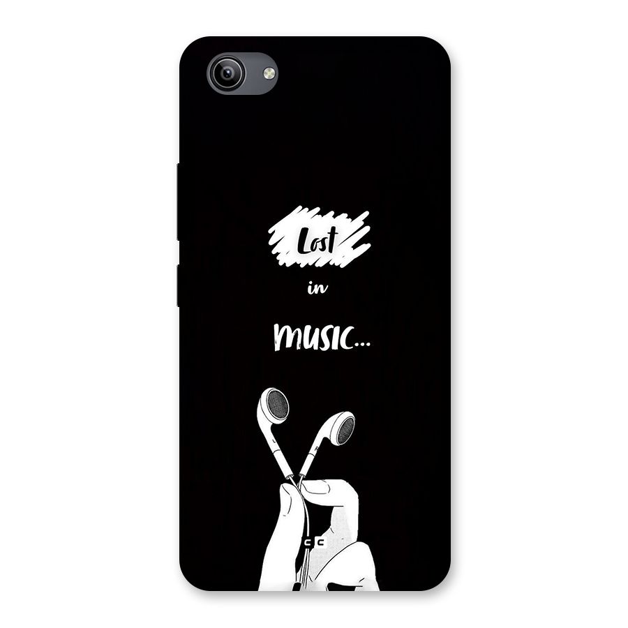 Lost In Music Back Case for Vivo Y81i