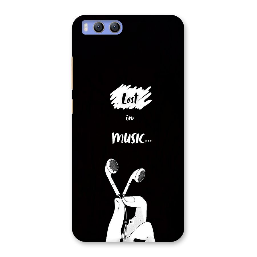 Lost In Music Back Case for Xiaomi Mi 6