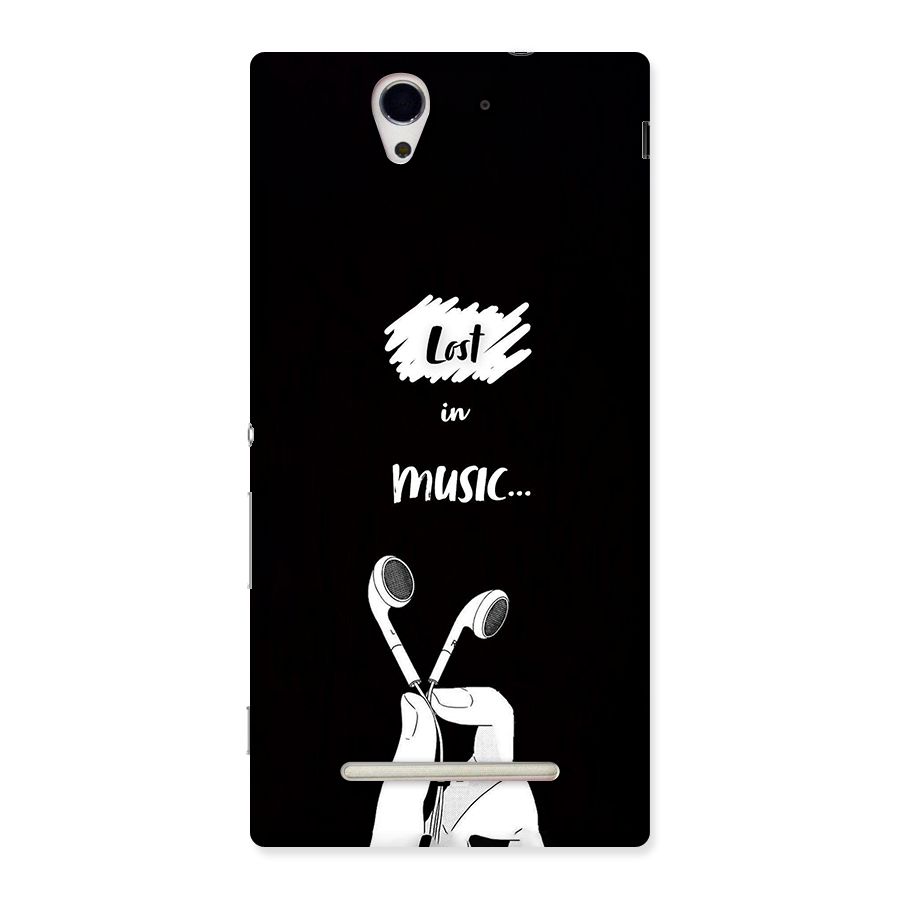 Lost In Music Back Case for Xperia C3