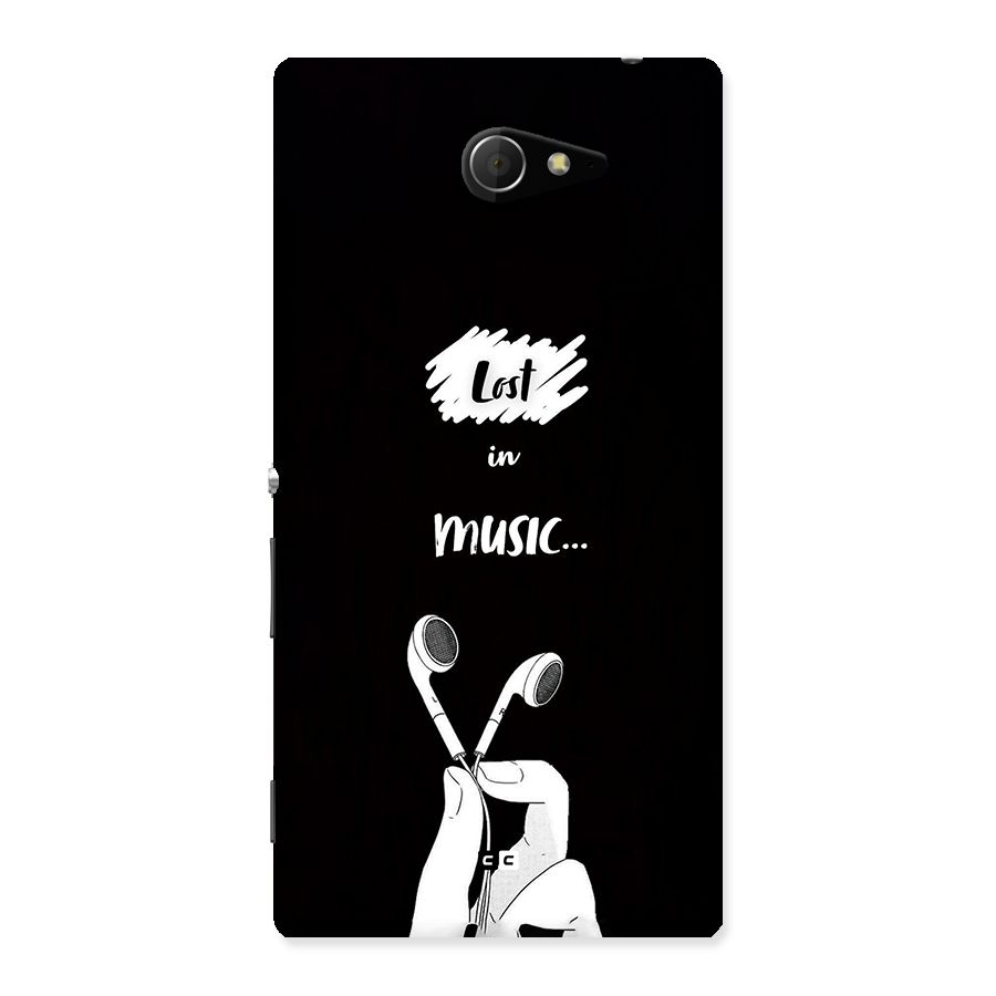 Lost In Music Back Case for Xperia M2
