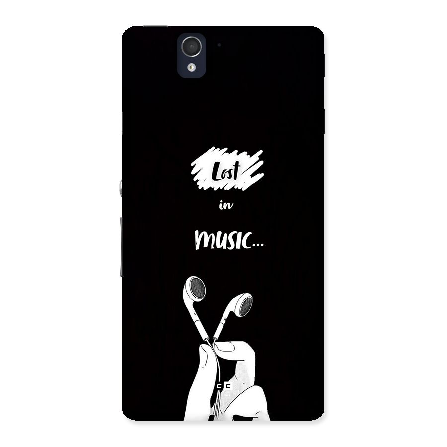 Lost In Music Back Case for Xperia Z