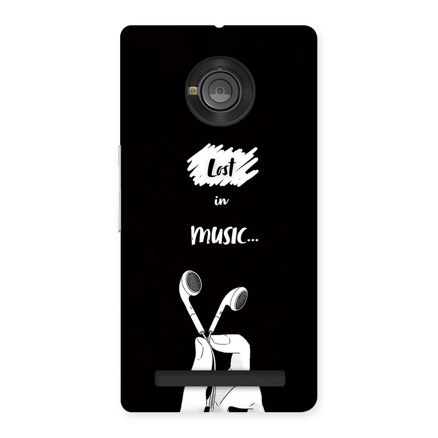 Lost In Music Back Case for Yunique
