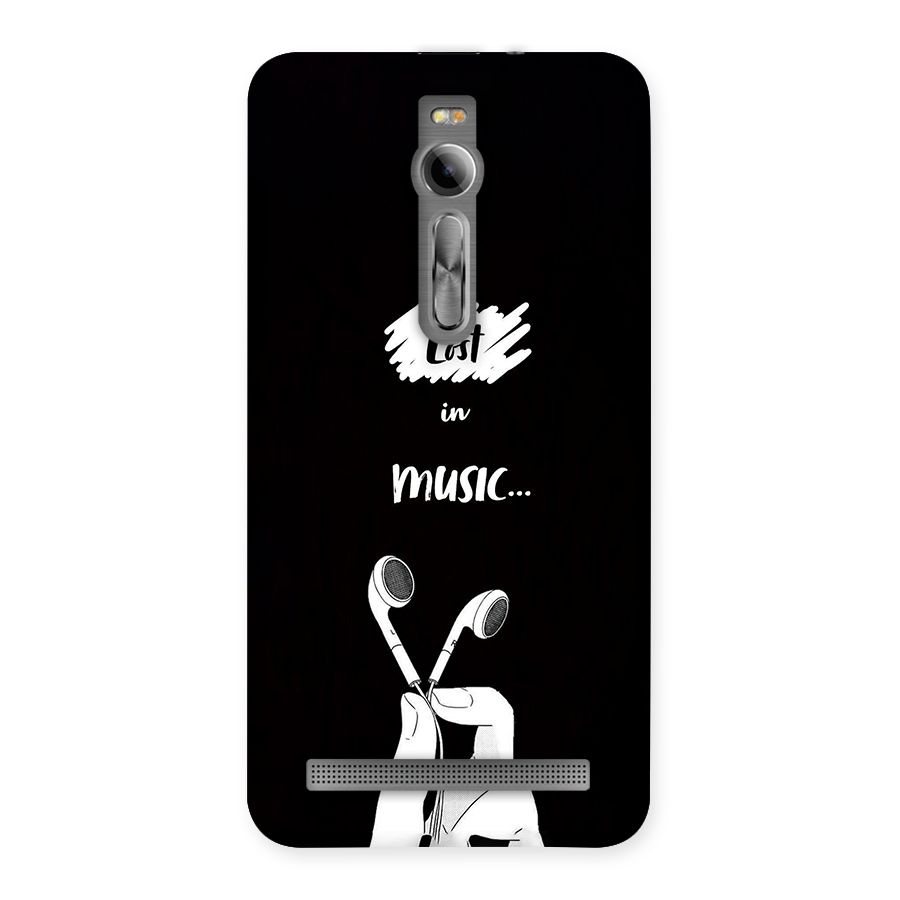 Lost In Music Back Case for Zenfone 2