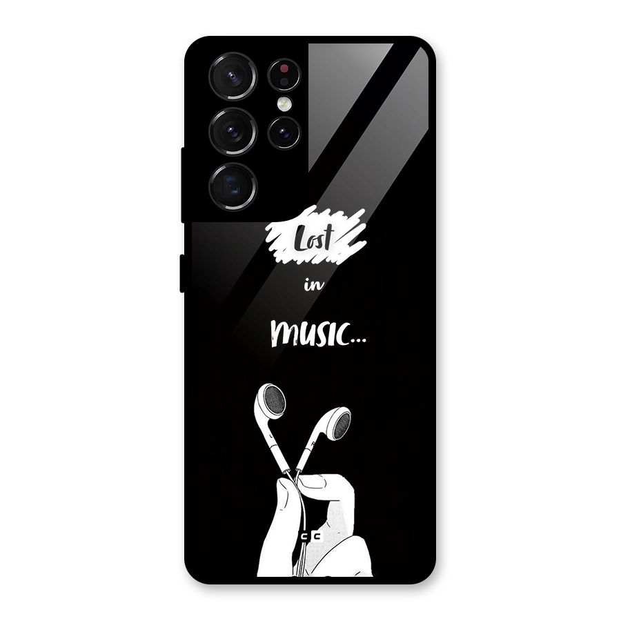 Lost In Music Glass Back Case for Galaxy S21 Ultra 5G