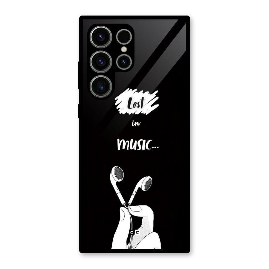 Lost In Music Glass Back Case for Galaxy S23 Ultra