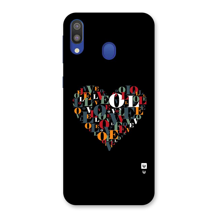 Love Abstract Heart Art Back Case for Galaxy M20