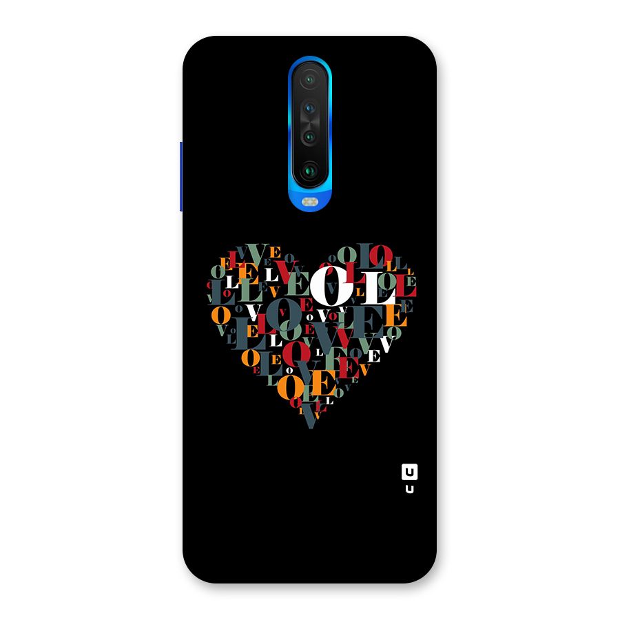 Love Abstract Heart Art Back Case for Poco X2