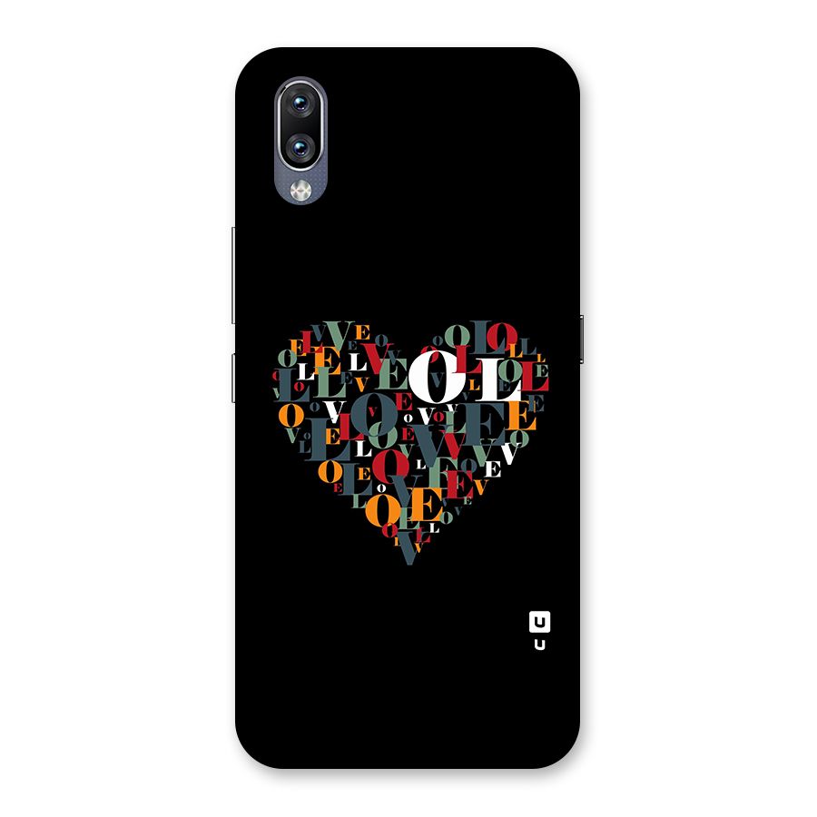 Love Abstract Heart Art Back Case for Vivo NEX