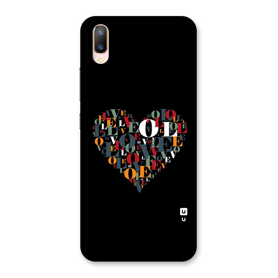 Love Abstract Heart Art Back Case for Vivo V11 Pro