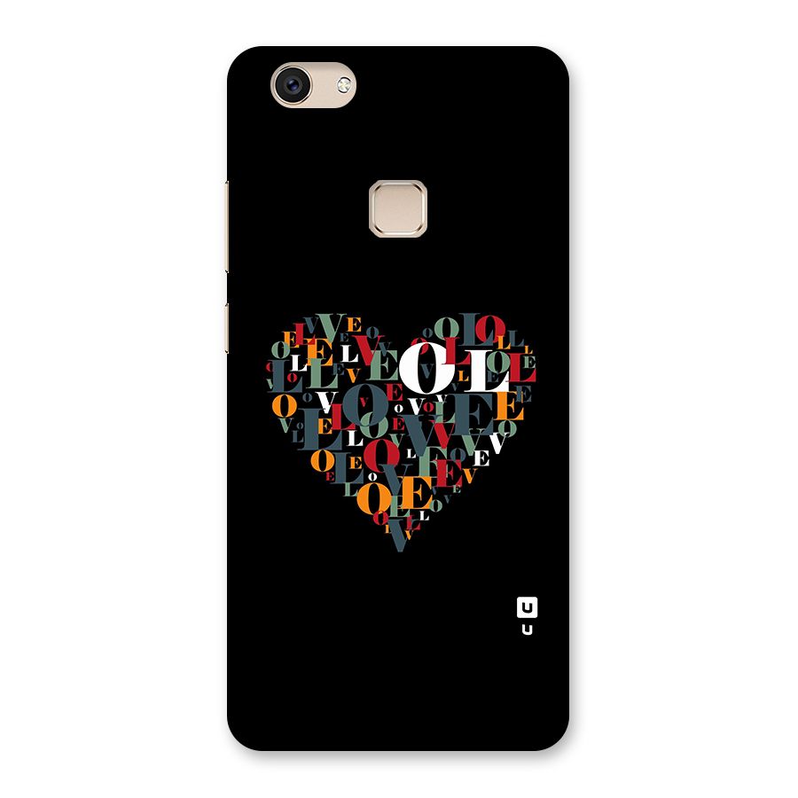 Love Abstract Heart Art Back Case for Vivo V7