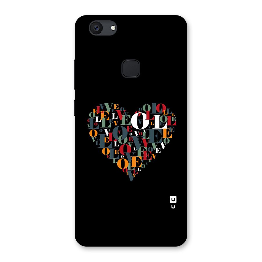 Love Abstract Heart Art Back Case for Vivo V7 Plus