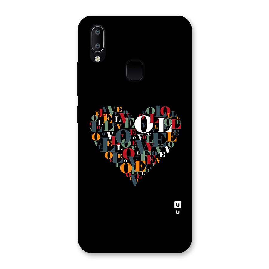 Love Abstract Heart Art Back Case for Vivo Y93