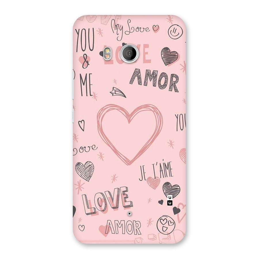 Love Amor Back Case for HTC U11