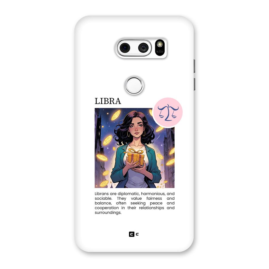Love Libra Back Case for LG V30